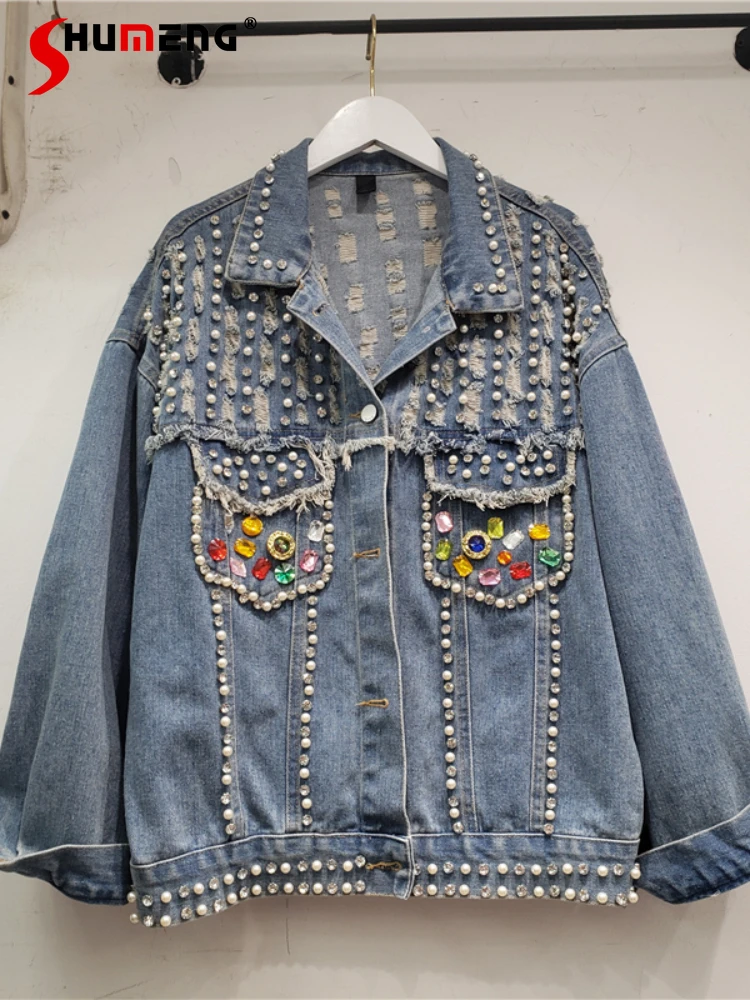 American Retro Beads Rhinestones Denim Jaket Women 2023 Autumn New Streetwear Loose Women's All-Matching Long Sleeve Denim Coat