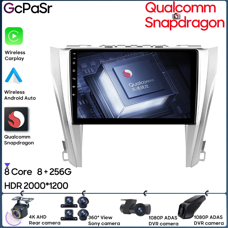 

Автомобильный радиоприемник Qualcomm Snapdragon Android для Toyota Camry 7 XV 50 55 2014 - 2017 GPS навигация автомобильный стерео мультимедийный плеер Wifi