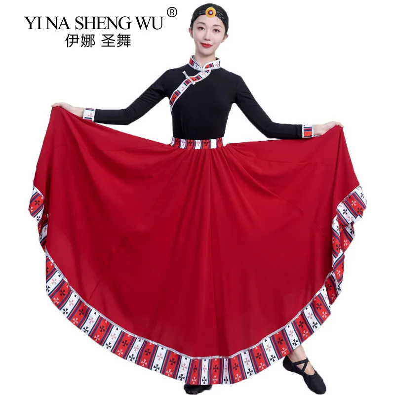 Mongolian Costumes Women's Wear Top Inner Mongolia Dance Costumes Mongolian Gown Adult Minority Dress Female Big Skirt