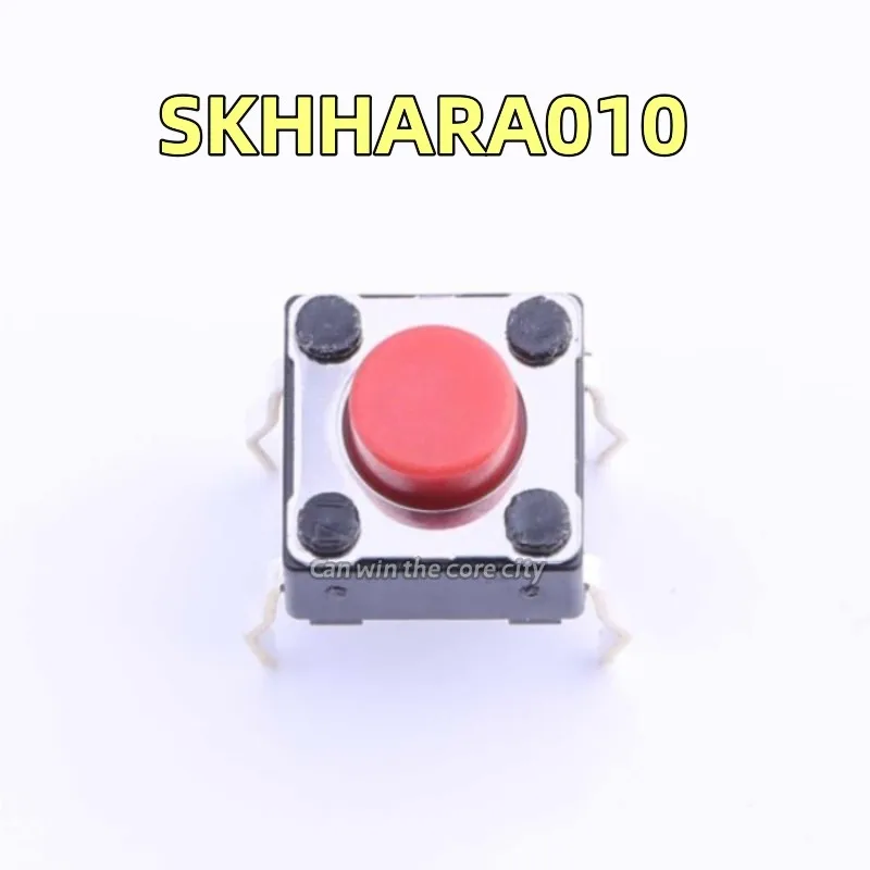 

10 Pieces ALPS Japan imported SKHUAME010 6 * 6 * 2.5 patch touch switch, red button spot