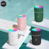 Mini Home Humidifier USB Air Purifier Car Humidifier Portable Air Freshener with LED Night Light Ambient Light 1