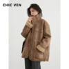 CHIC VEN Women's Jackets Thick Warm Solid Suede Reversible Jacket Motorcycle Outer Coat Loose Female Overcoat Winter Autumn 2023 1
