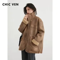 CHIC VEN Women's Jackets Thick Warm Solid Suede Reversible Jacket Motorcycle Outer Coat Loose Female Overcoat Winter Autumn 2023 1