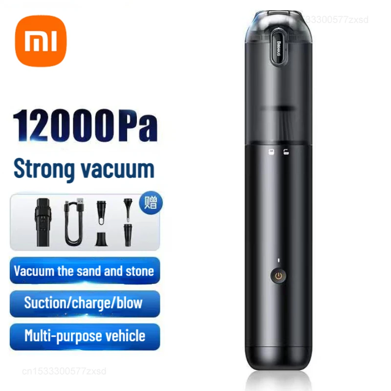 

Автомобильный беспроводной пылесос Xiaomi Baseus, 12000 Па