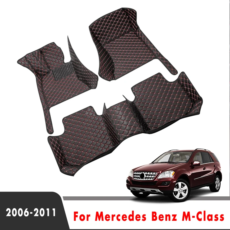 

Коврики для Mercedes Benz M-Class 2011, 2010, 2009, 2008, 2007, 2006