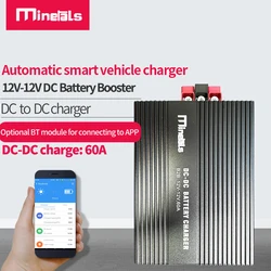 Booster 12V 60A LPF4 Lead-acid  DC To DC Charge Marine DC charger, Campers Booster  Lithium Battery Charger