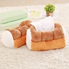 Funny Bread Shaped Tissue Storage Holder Soft Cotton Storage Box for Home Decor 3