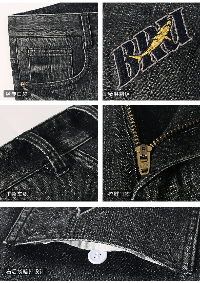 2024 Men's Winter Jeans Bruce&Shark Straight Leg  Grey Jeans Strech Loose Men's Casual Business Cowboy Pants Classic Embroidery 6