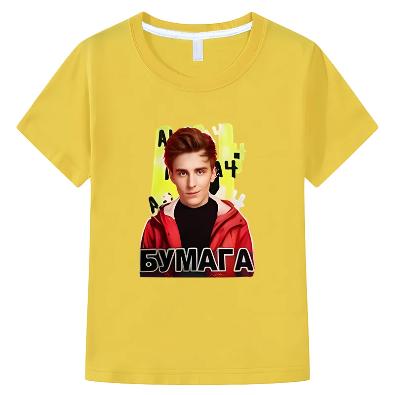 A4 Merch kids T shirt 100%Cotton Short Sleeve Tops Casual Vlad A4 Anime T-shirt y2k boys girls clothes Summer Children clothing