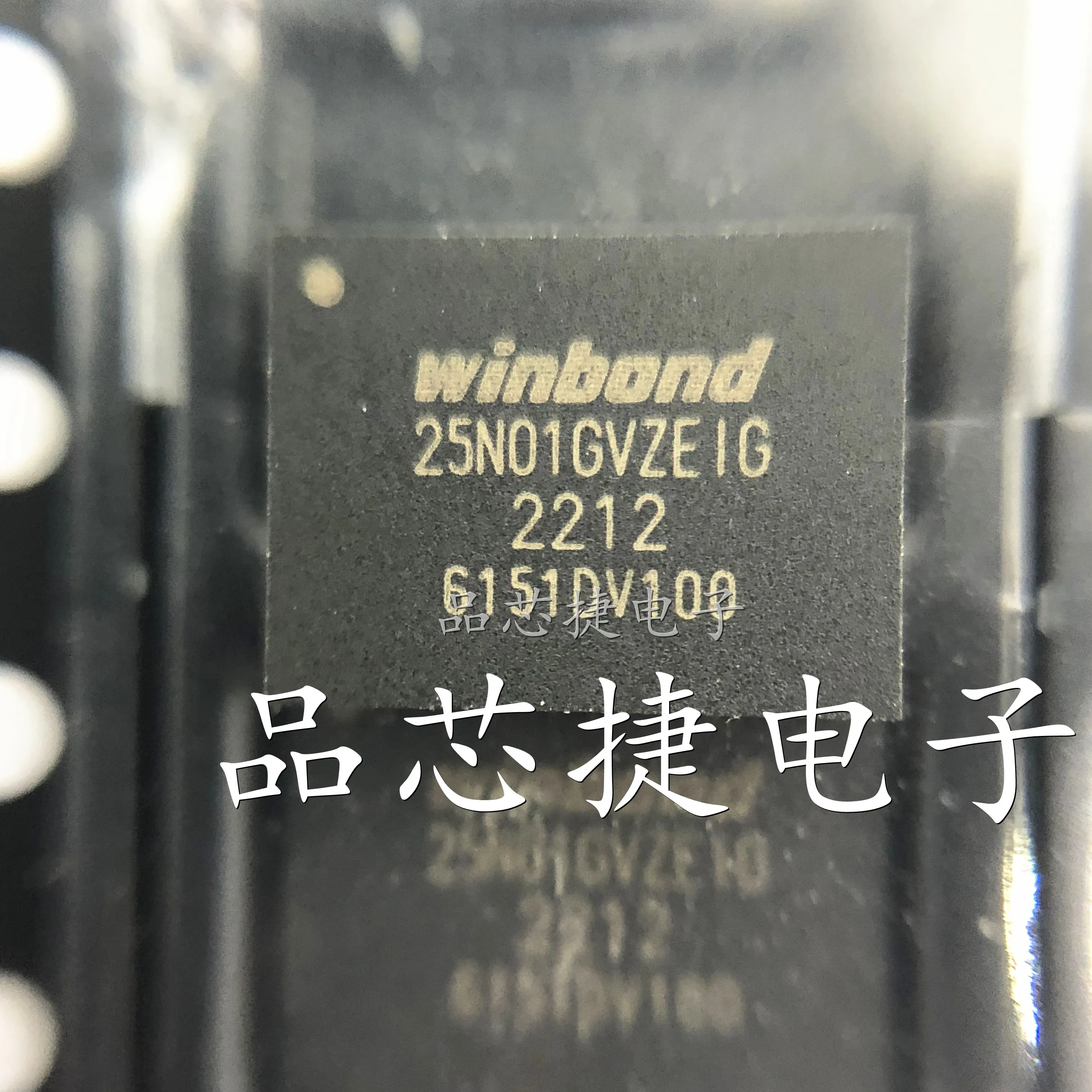 

10 шт./лот W25N01GVZEIG Marking 25N01GVZEIG WSON-8 SERIAL SLC NAND флэш-память с двумя/четырьмя буферами SPI, чтение и непрерывное чтение