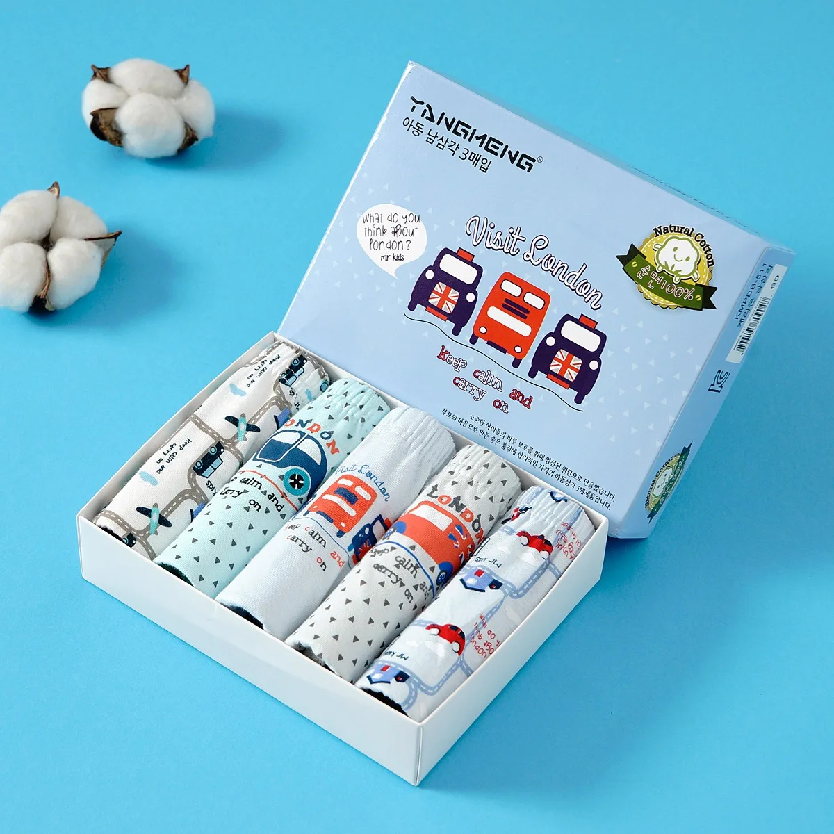 5Pcs/Set Assorted Styles Cute Cartoon Boys Underwear Panties Cotton Panty Boy Children Soft Underpants Breathable Boys Briefs 4