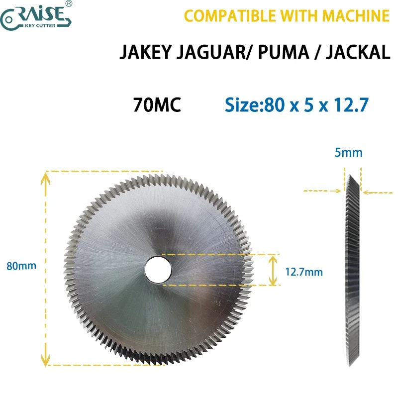 70MC резак 80x5x12,7 совместим с JAKEY JAGUAR PUMA JACKAL Key Machine