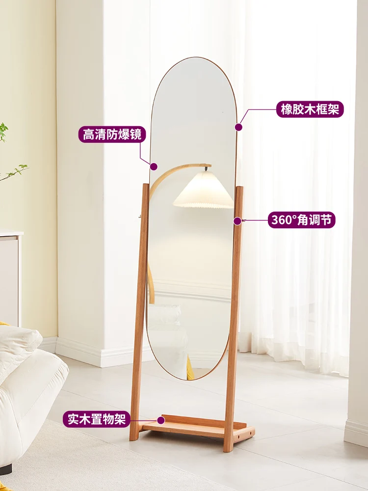 

Household Solid Wood Retro round Full Body Mirror American Bedroom Dressing Mirror Rotatable Floor Mirror Full-Length Mirror