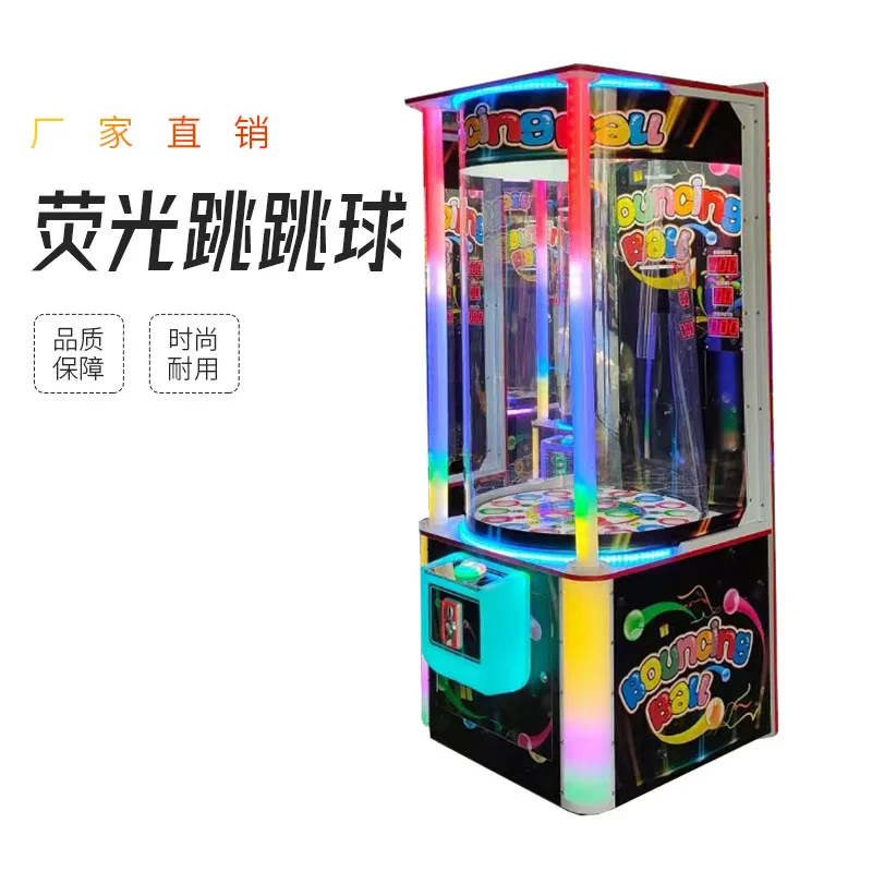 Рисунок 3 - Парк развлечений