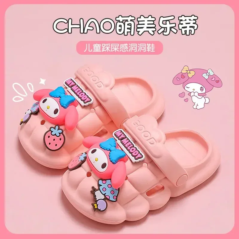 

Sanrio Children's Cartoon Cute Kulomi Girls Yugui Dog Parent-child Non-slip Cool Slippers Bao Toe Shoes