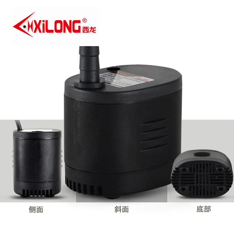 Xilong980BottomSuctionPumpFishTankWaterPumpEuroAmerican