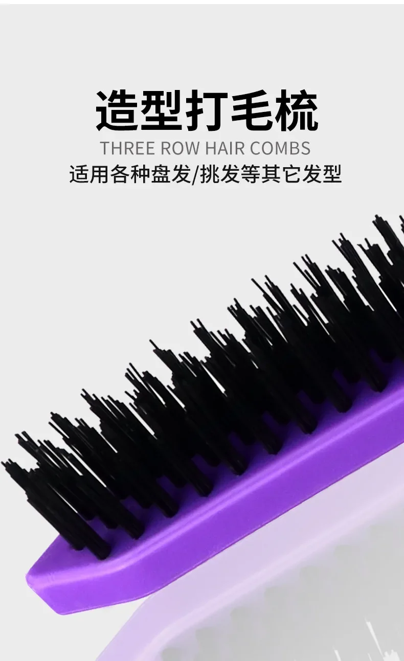Description Picture 4 of item? Professional Hairbrush Comb Comb Back Comb Hairbrush Fine Line Styling Tool Wholesale Hard Hair Brush Barber Accessories ???