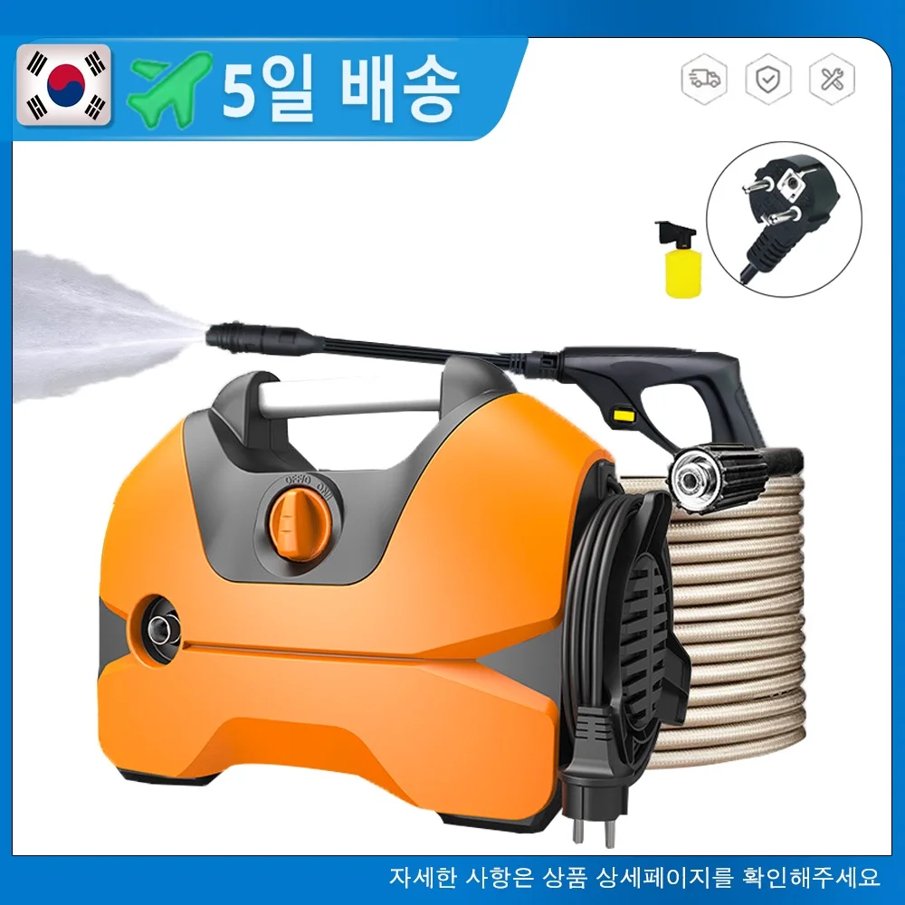 고압세척기 추천, 크란즐 고압세척기, 고압세척기 노즐, 고압세척기 khc-170b 외 후기 정보 특가 6 7 3-product-image