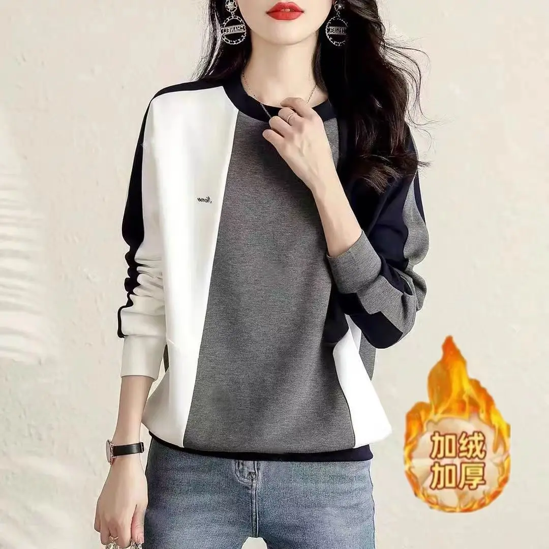 2023 Autumn and Winter Women's New Fashion Commuter Round Neck Long Sleeve Korean Color Block Thickened Casual Versatile Top