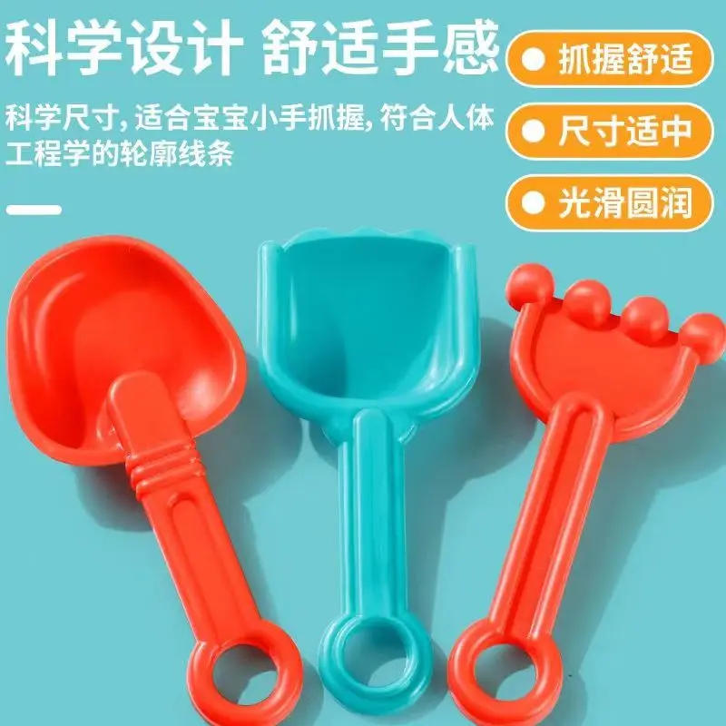 Summer Outdoor Games Beach Accessories Children's Sand Play Water Beach Baby Toy Gifts Four Wheeled Cart Hourglass Toys For Kids