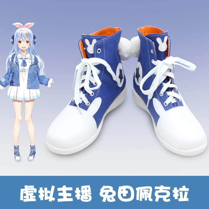 

Anime Vtuber Hololive Usada Pekora Cosplay Shoes Custom-made Blue White Boots Halloween Carnival Party Cosplay Accessories