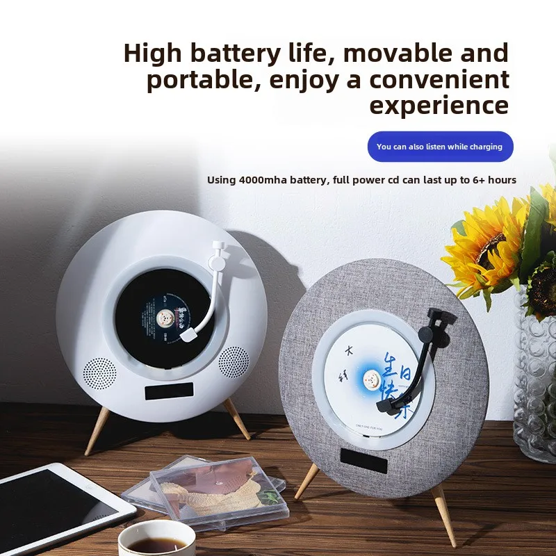 UFO style CD player, retro Bluetooth sound system, album CD player, all-in-one creative birthday gift