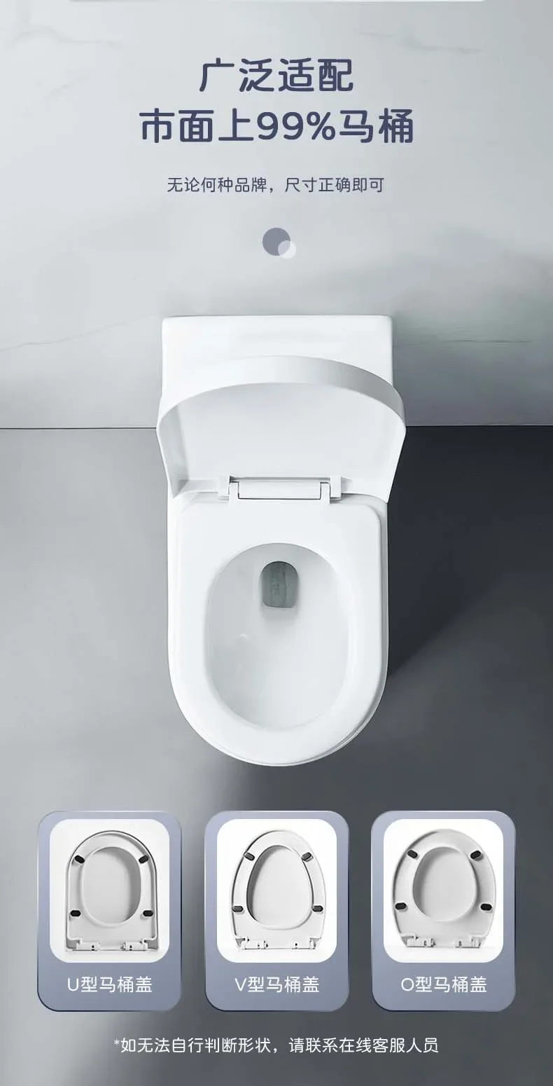 Description Picture 2 of itemOne click quick release toilet lid for household use