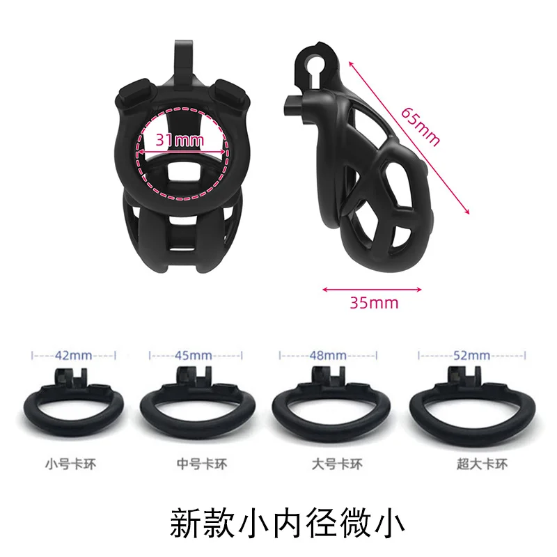 Cobra Chastity Cage Black Breathable Mini Male Bondage Chastity Device 4 Flat Arc Rings Abstinence Anti-Escape Adult Erotic Toys
