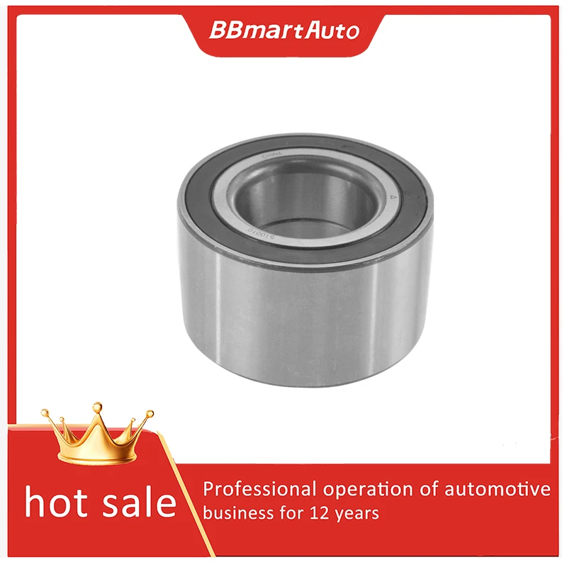 재규어 F-Pace BBmart용 T4A12006 휠 베어링