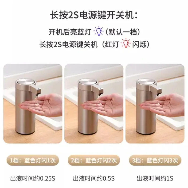 304 Stainless Automatic Liquid Soap Dispensers Steel Kitchen Metal Lotion Bottle Touchless Induction Sensor Bathroom Accessories 3