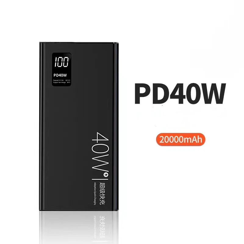 wireless charging power bank 40W Super Fast Charge 20000mAh Power Bank Two-Way Fast Charge Large Capacity Battery Suitable For Apple Huawei Xiaomi Laptop wireless power bank
