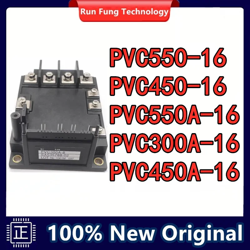 

PVC550-16 PVC450-16 PVC550A-16 PVC300A-16 PVC450A-16
