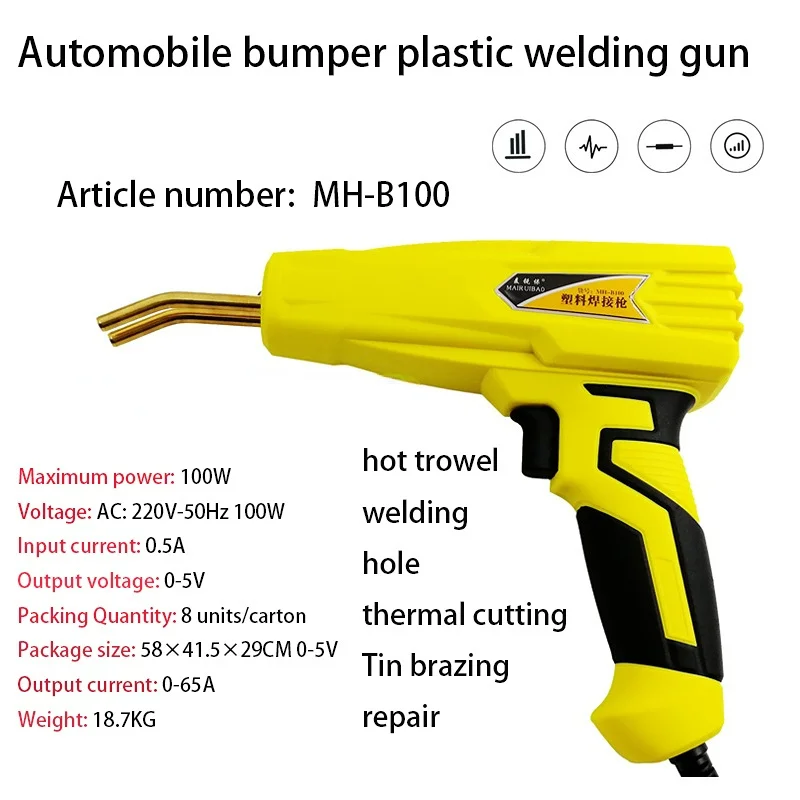 

100W Staplers Plastics Welder Machine Car Tool PVC Welding Gun Soldering Iron for Plastic Auto Bumper Repair Kit for Workshop