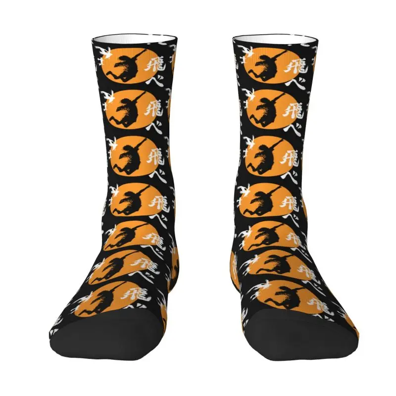 

Haikyuu Karasuno Hinata Smash Men Women Crew Socks Unisex Cute Volleyball Anime Manga Spring Summer Autumn Winter Dress Socks