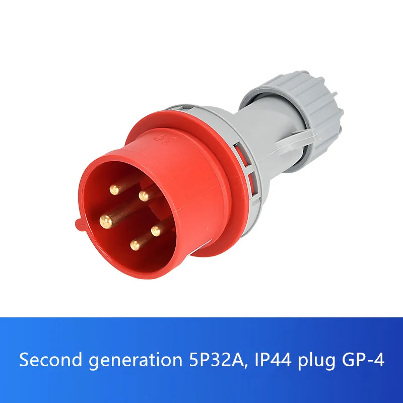 5P -32A IP44 plug