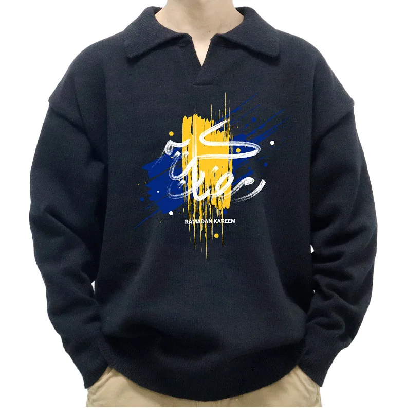 

Men's Printed Pullover Long Sleeve Knit Sweater