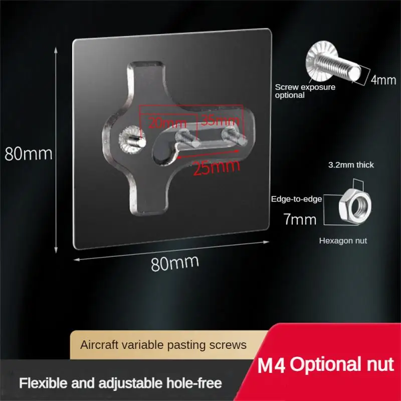 Nail Patch Strong Adhesive Variable Distance Double Hole Home Storage Gadgets Screw Paste Adjustable Non-marking Nail-free