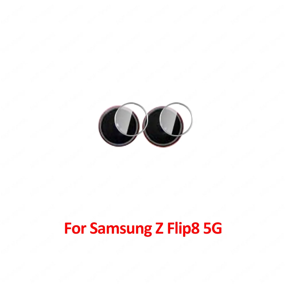 Z Flip8 5G