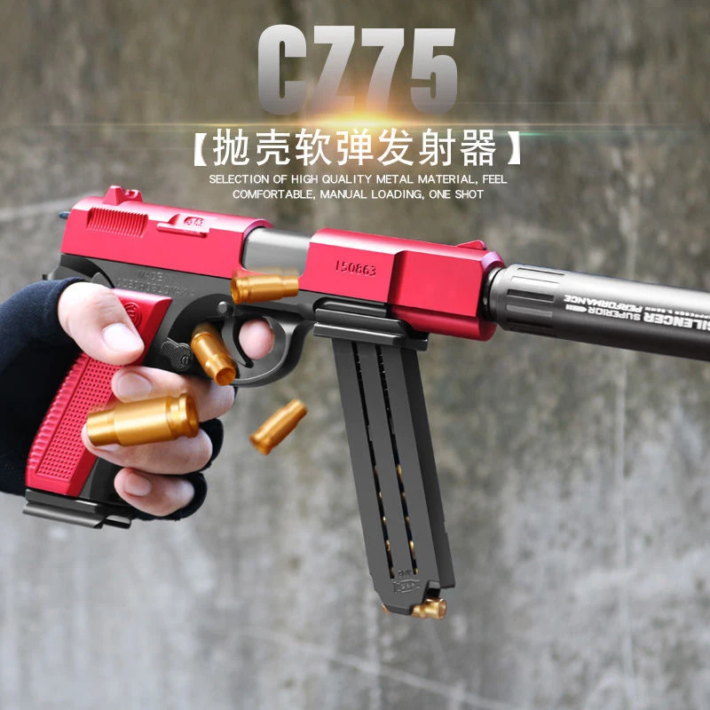トイガン3点セット GLOCK 17 Cz75 リボルバー DSC_2415_R-scaled.jpg