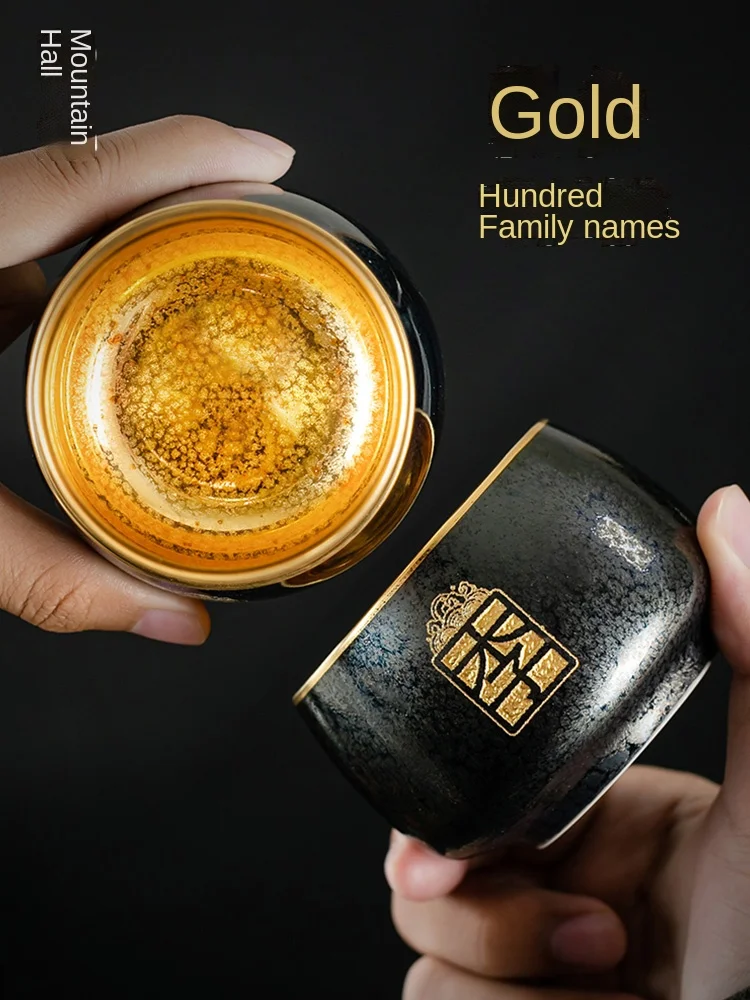 

Hundreds of Family Names Jianzhan Temmoku Glaze Master Cup Personal Special Cup Tea Cup