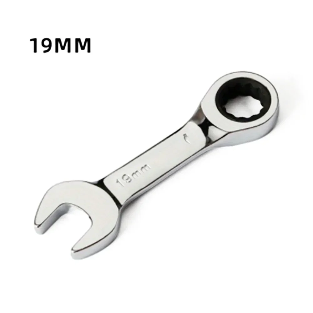 19mm