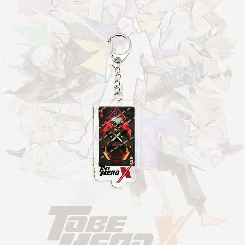 Anime TBHX Lin Ling Lucky Cyan Queen KeyRing Pendant Key Chains