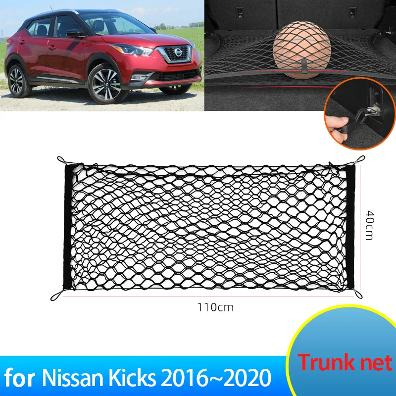 

For Nissan Kicks 2016 2017 2018 2019 2020 P15 Accessories Auto Floor Boot Trunk Net Elastic Storage Organizer 70X70 Car Stying