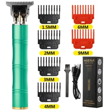  Hot Sale Vintage T9 Electric Cordless Hair Cutting Machine Professional Hair Barber Trimmer For Men Clipper Shaver Beard Lighter 
