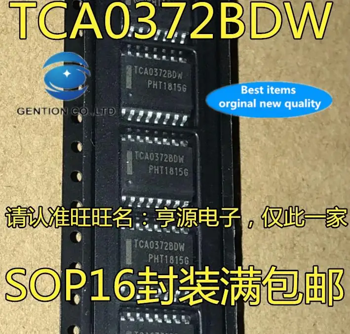 

10 шт., 100% оригинальные новые модели TCA0372 TCA0372BDWR2G TCA0372BDW TCA0372DW, чип линейного усилителя