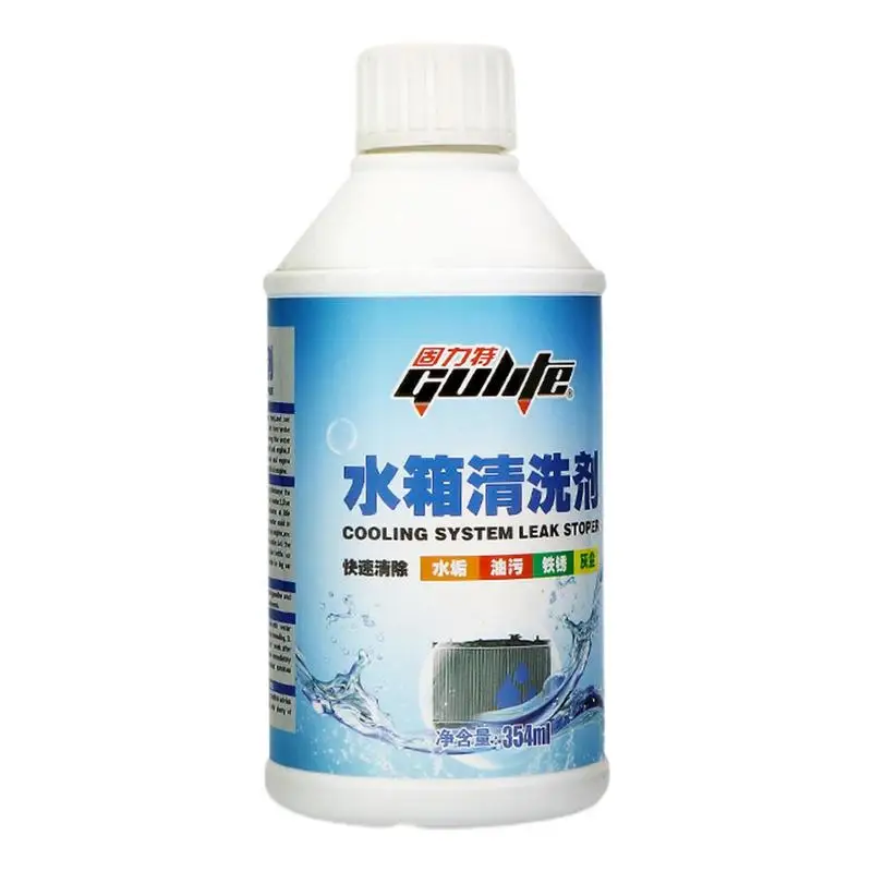 354ml-Car-Radiator-Cleaning-Fluid-Detailing-Supplies-Cleaner-Rust ...