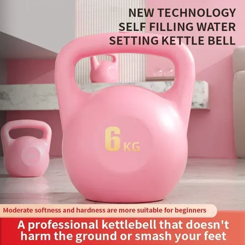 Man Soft Dumbbells Fitness Home Women's 8kg Kettle Bell Soft Kettlebell Squat Trainer Magical Tool For Training Buttocks