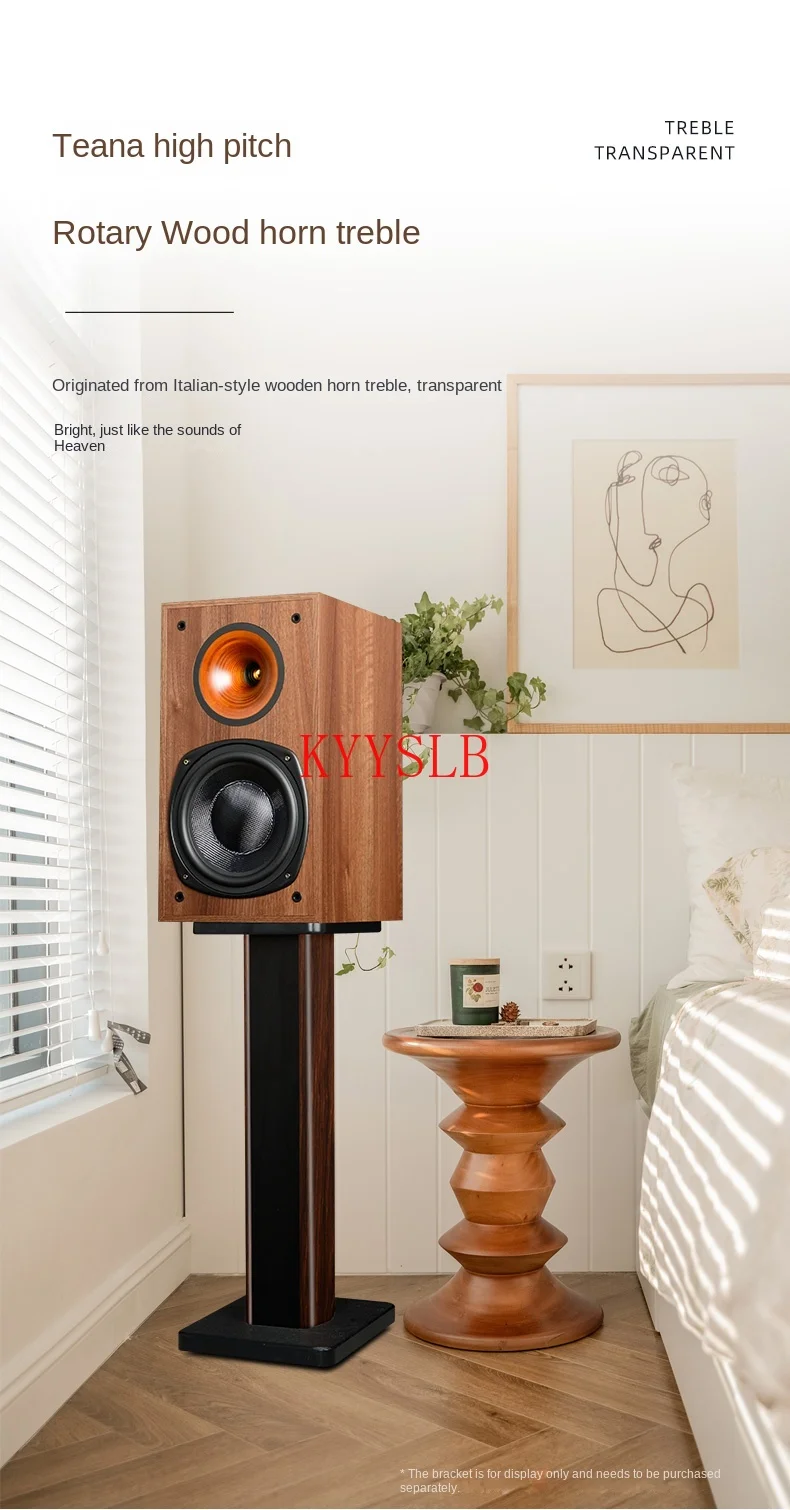 100W 8-Inch HiFi Home Passive Speaker 2.0 Bookshelf Speaker