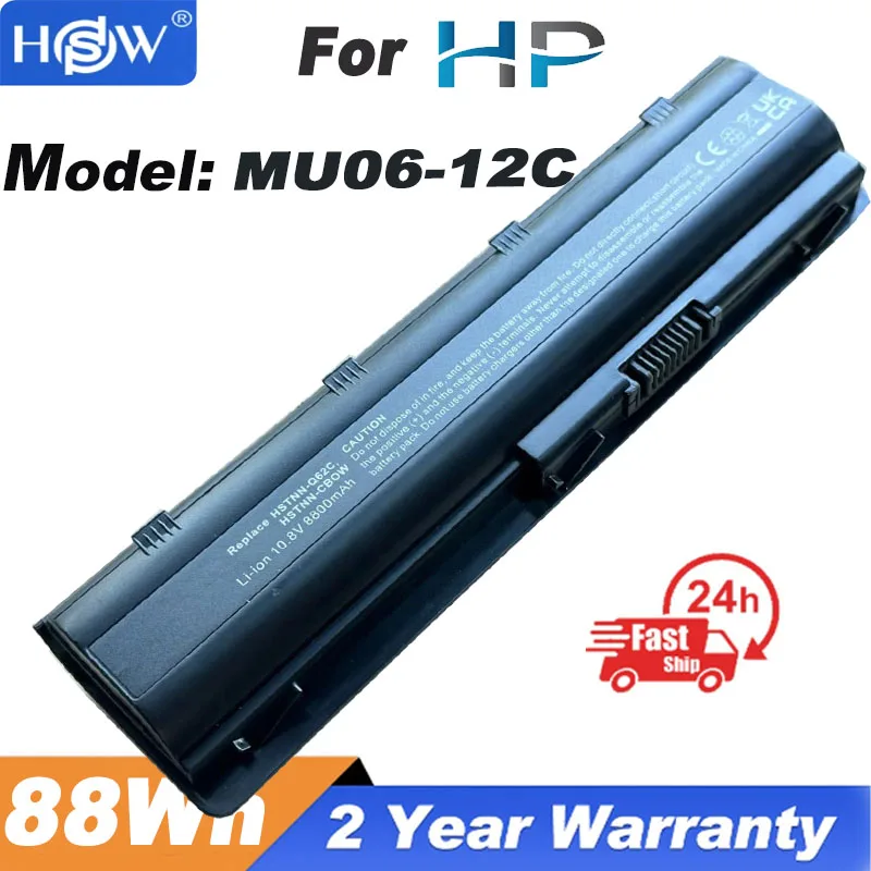 

8800mAh MU06 battery for HP PAVILION DM4 DV3 DV6 DV5 DV7 G32 G62 G42 G6 G7 for Compaq Presario CQ32 CQ42 CQ43 CQ56 CQ57 CQ62