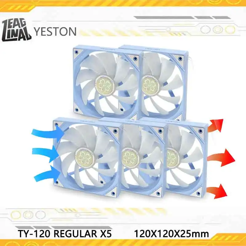 ZEAGINAL YESTON YT-120 Chassis cooling fan 120x120x25mm/800